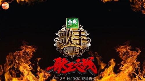 闲云爆料大招视频,一招制胜的神秘技能大公开 第3张 闲云爆料大招视频,一招制胜的神秘技能大公开 第3张