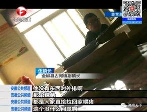 小榄工厂爆料视频曝光 第1张 小榄工厂爆料视频曝光 第1张