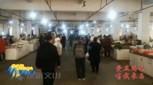 小榄工厂爆料视频曝光 第3张 小榄工厂爆料视频曝光 第3张